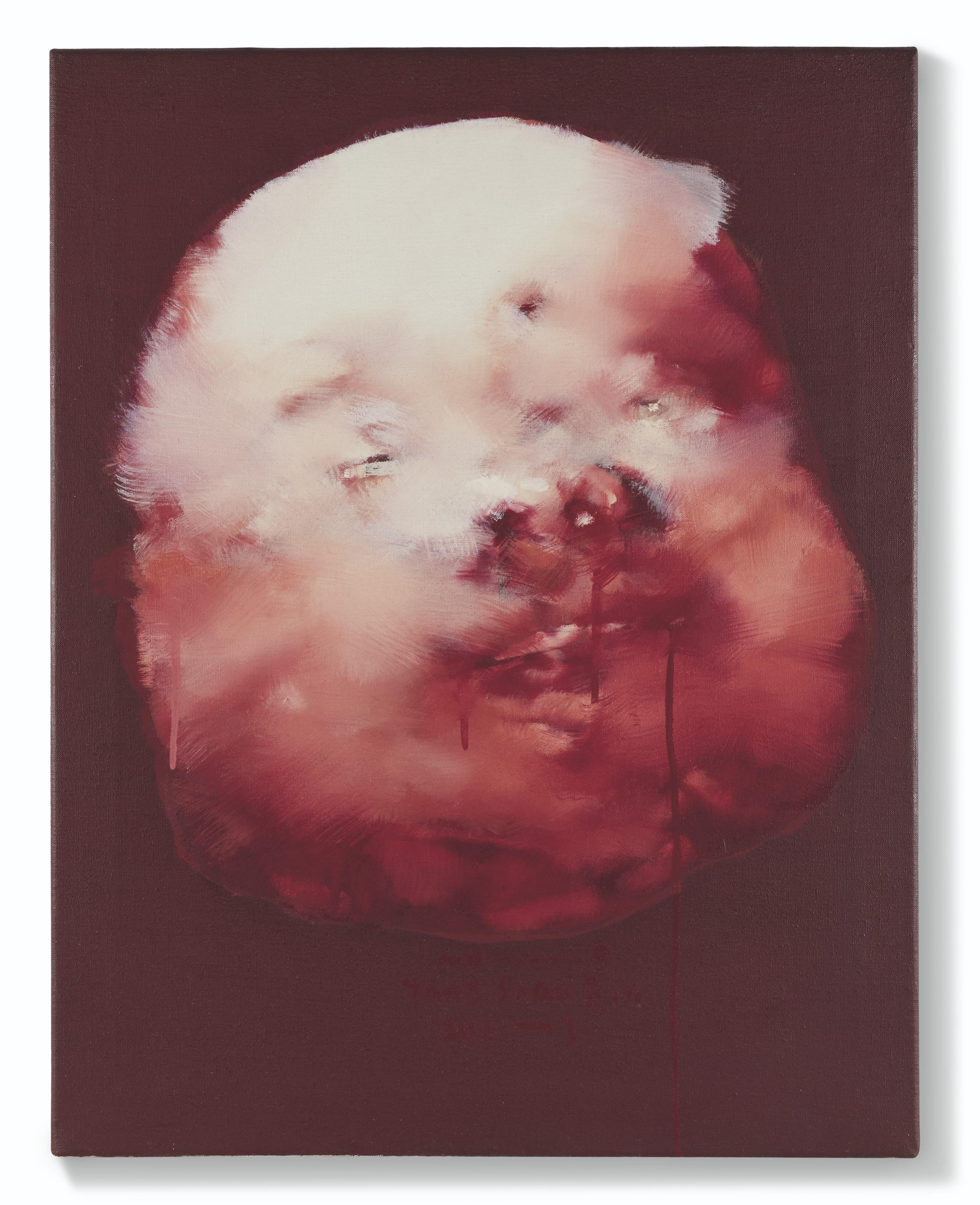 Yang Shaobin - No. 9