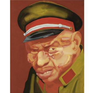 Yang Shaobin - Police Series #13