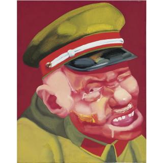 Yang Shaobin - Police Series # 29