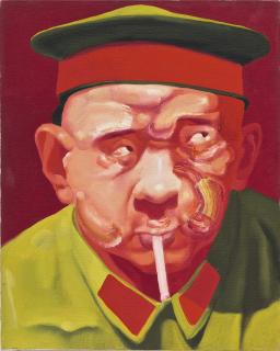 Yang Shaobin - Police Series No. 12