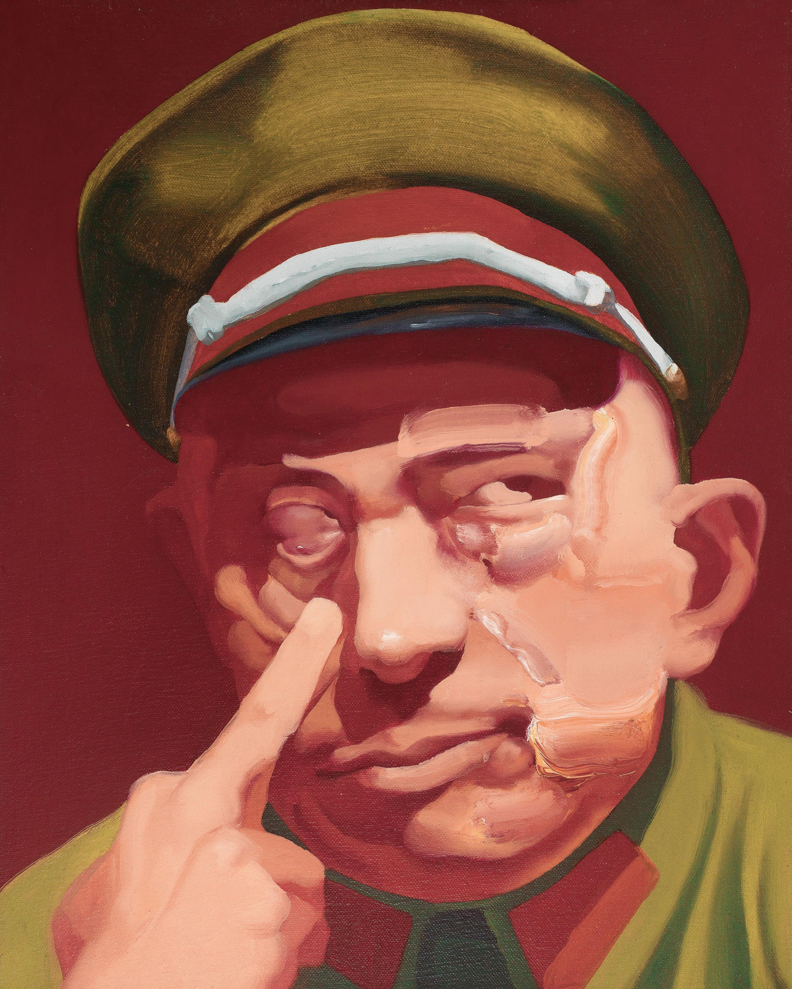 Yang Shaobin - Police Series No. 15