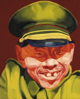 Yang Shaobin - Police Series No. 5