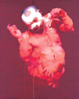 Yang Shaobin - Red Star No. 1