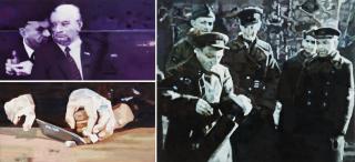 Yang Shaobin - Who (Set Of Three)