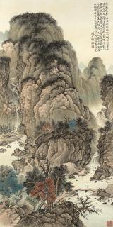 Yang Shilang - Landscape After Fan Kuan