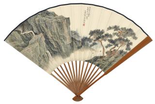 Yang Shilang - Landscape; Calligraphy