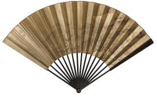 Yang Wencong - Fishing Alone In The Winter; Poem In Running Script