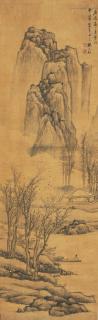 Yang Wencong - Landscape
