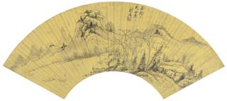 Yang Wencong - Landscape
