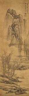 Yang Wencong - Landscape