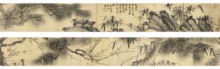Yang Wencong - Pine, Plum, Bamboo And Rock