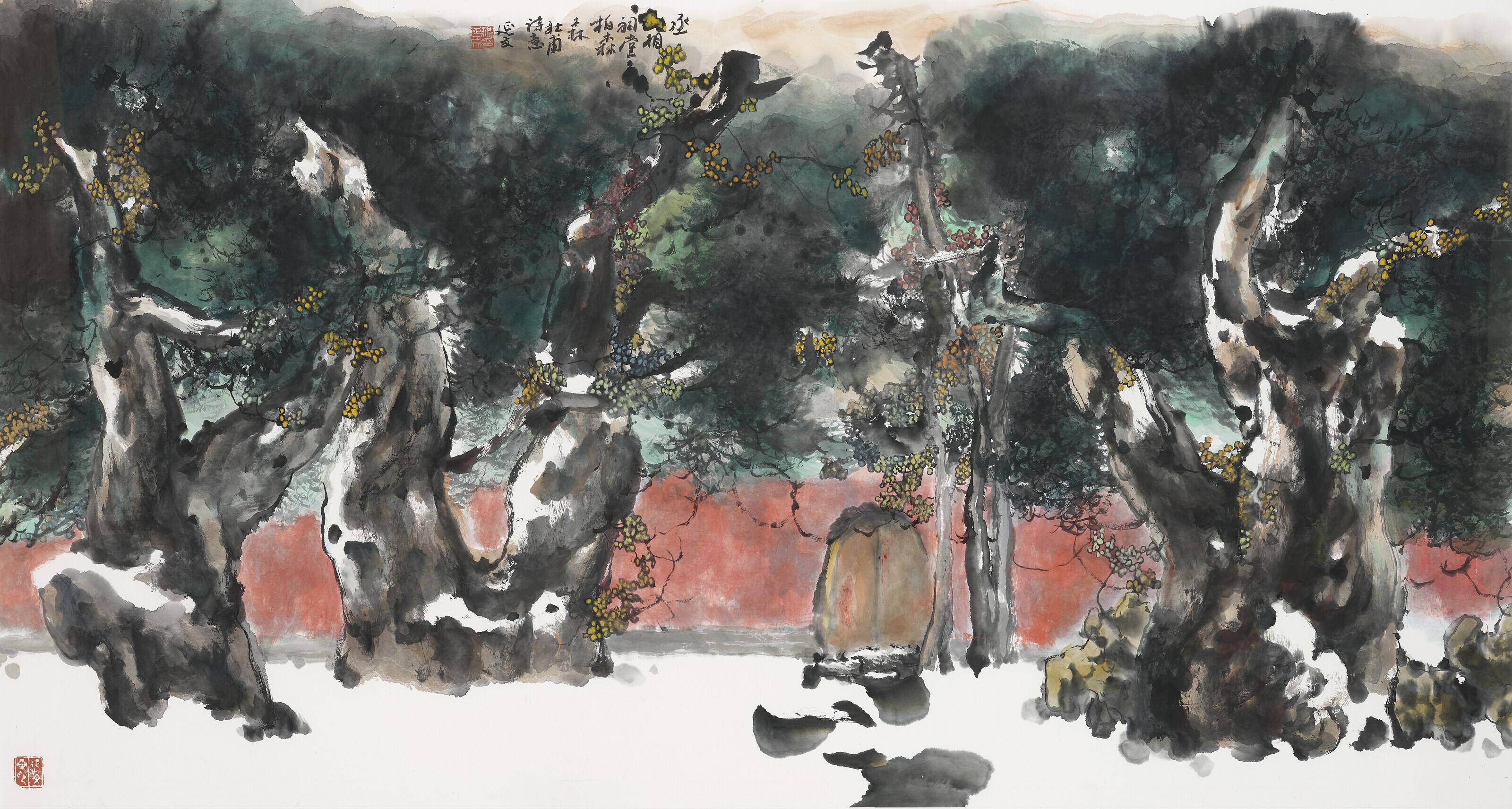 Yang Yanwen - A Noble Facade