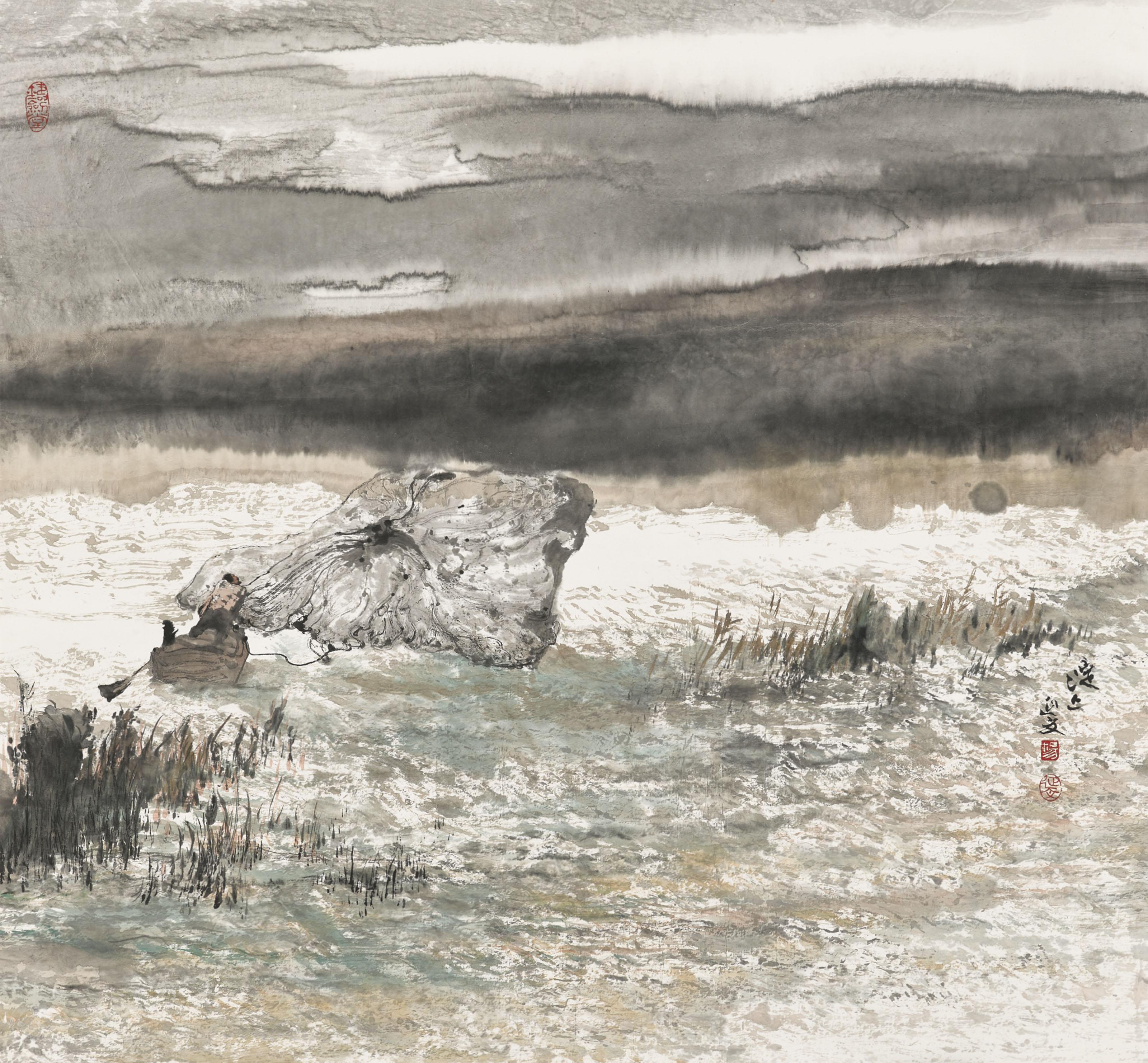 Yang Yanwen - Casting The Net