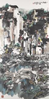 Yang Yanwen - Rushing Stream