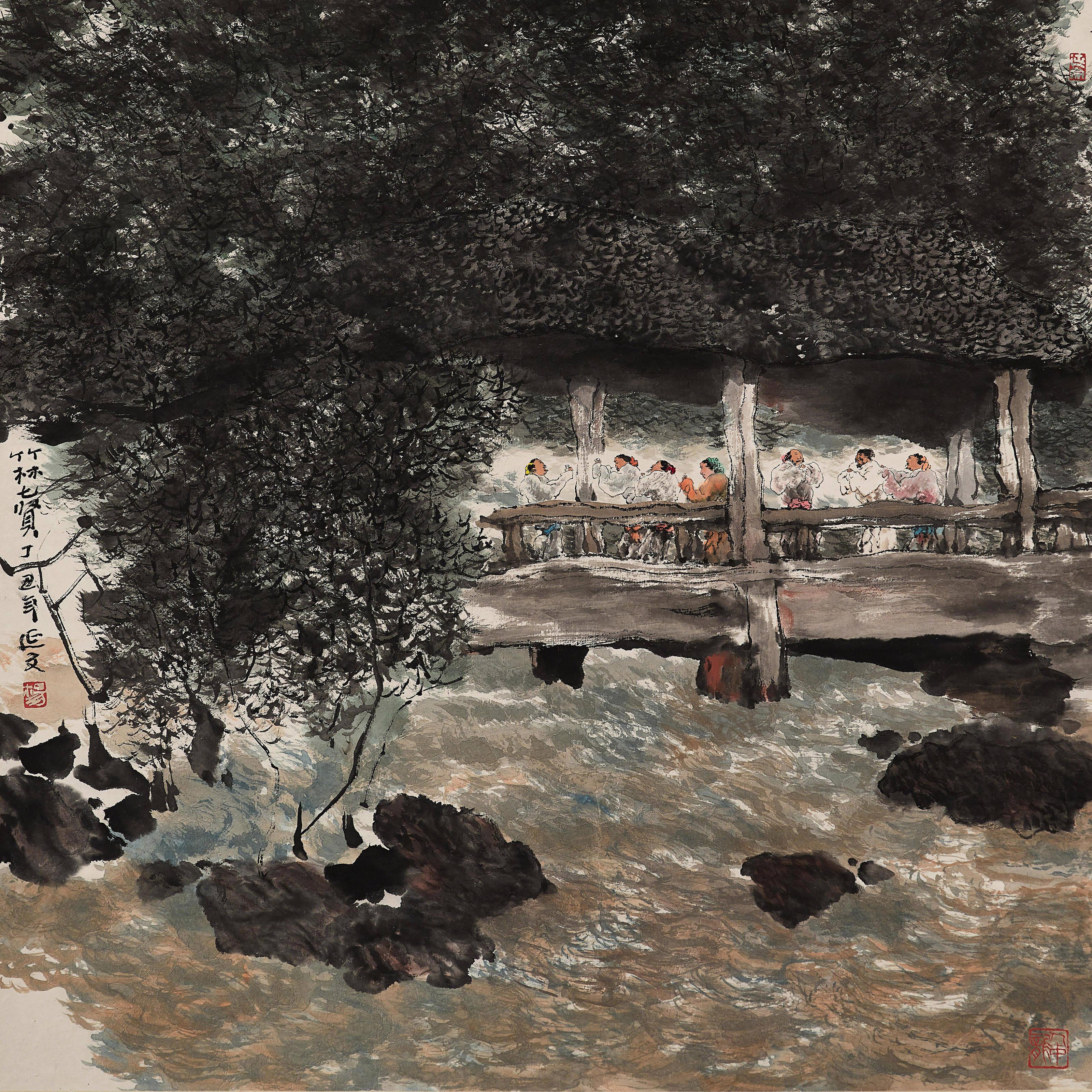 Yang Yanwen - Seven Sages of the Bamboo Grove