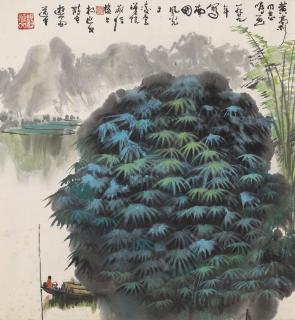 Yang Yanwen - Tropical Scenery