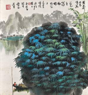 Yang Yanwen - Tropical Scenery