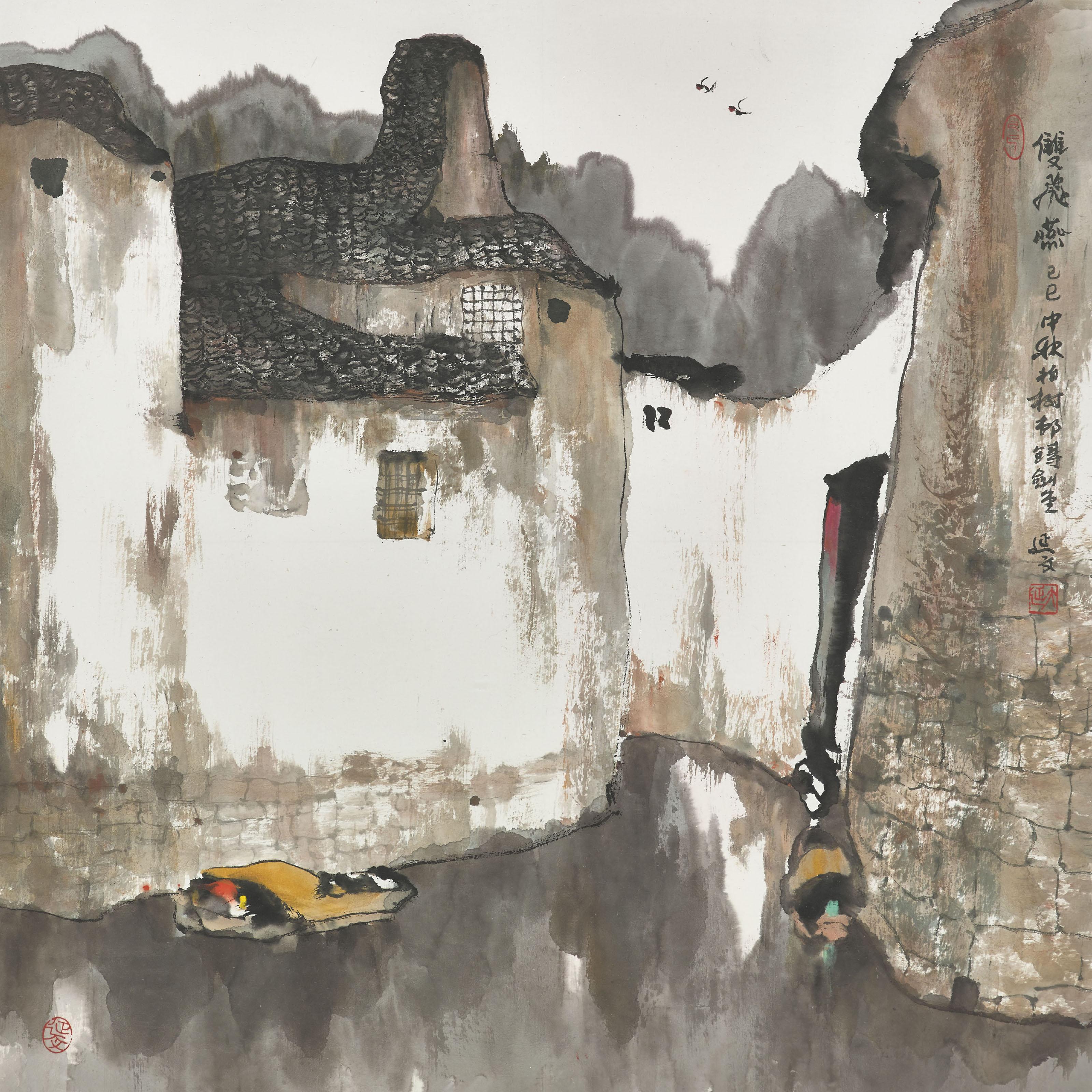 Yang Yanwen - Village Scenery
