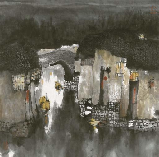 Yang Yanwen - Water Village