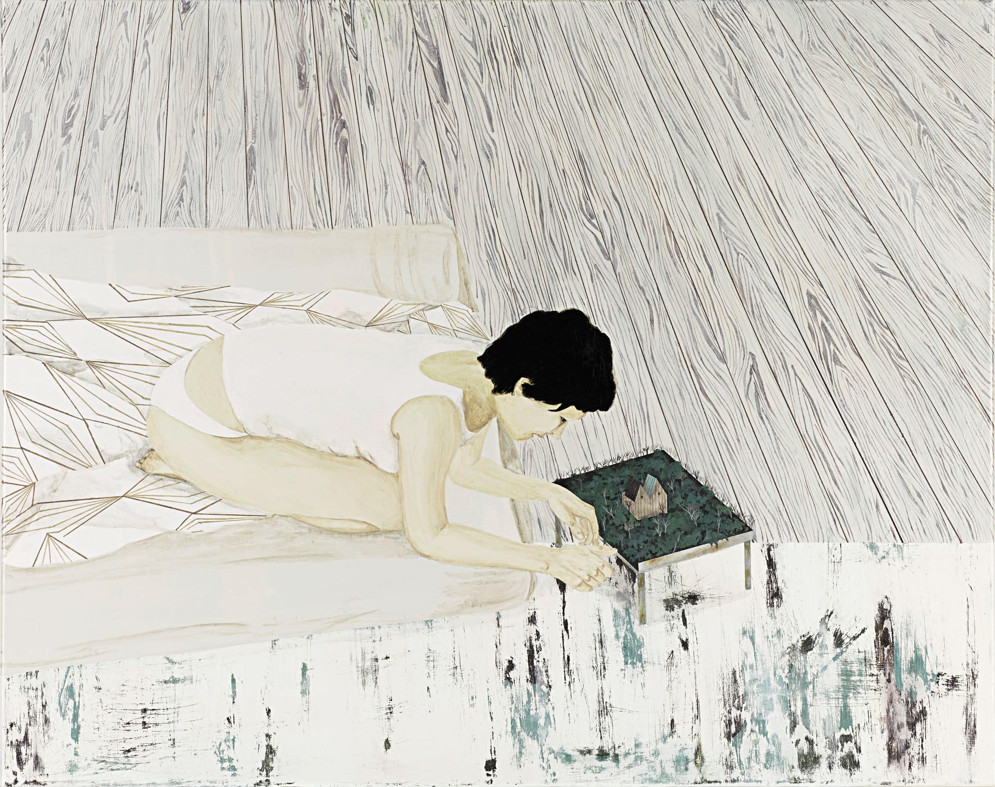 Yang Yi-Shiang - My World Without Rain, Without Disturbance, Without Melancholy, And Without You