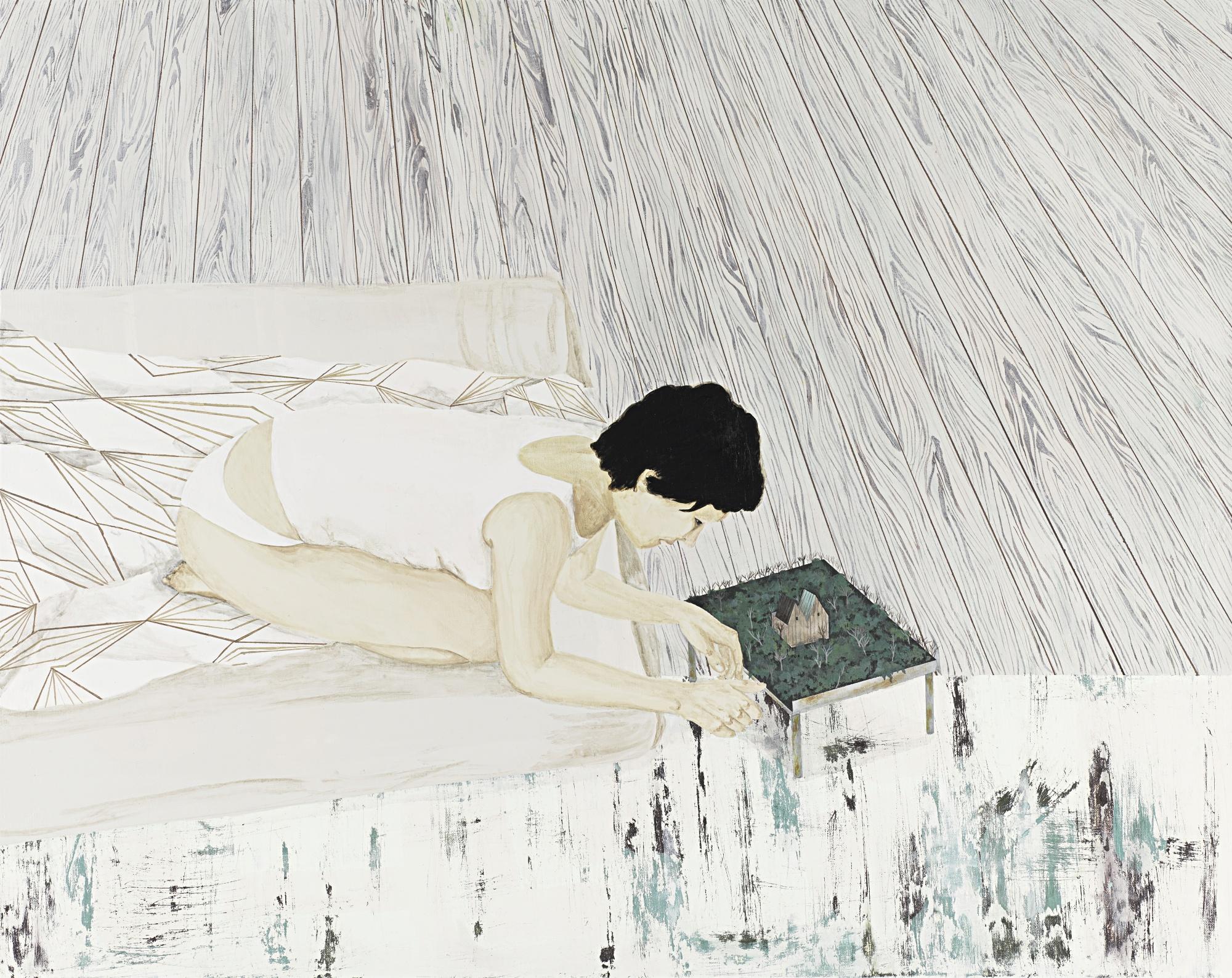 Yang Yi-Shiang - Phenomenology Of Mind