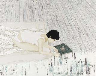 Yang Yi-Shiang - Phenomenology Of Mind