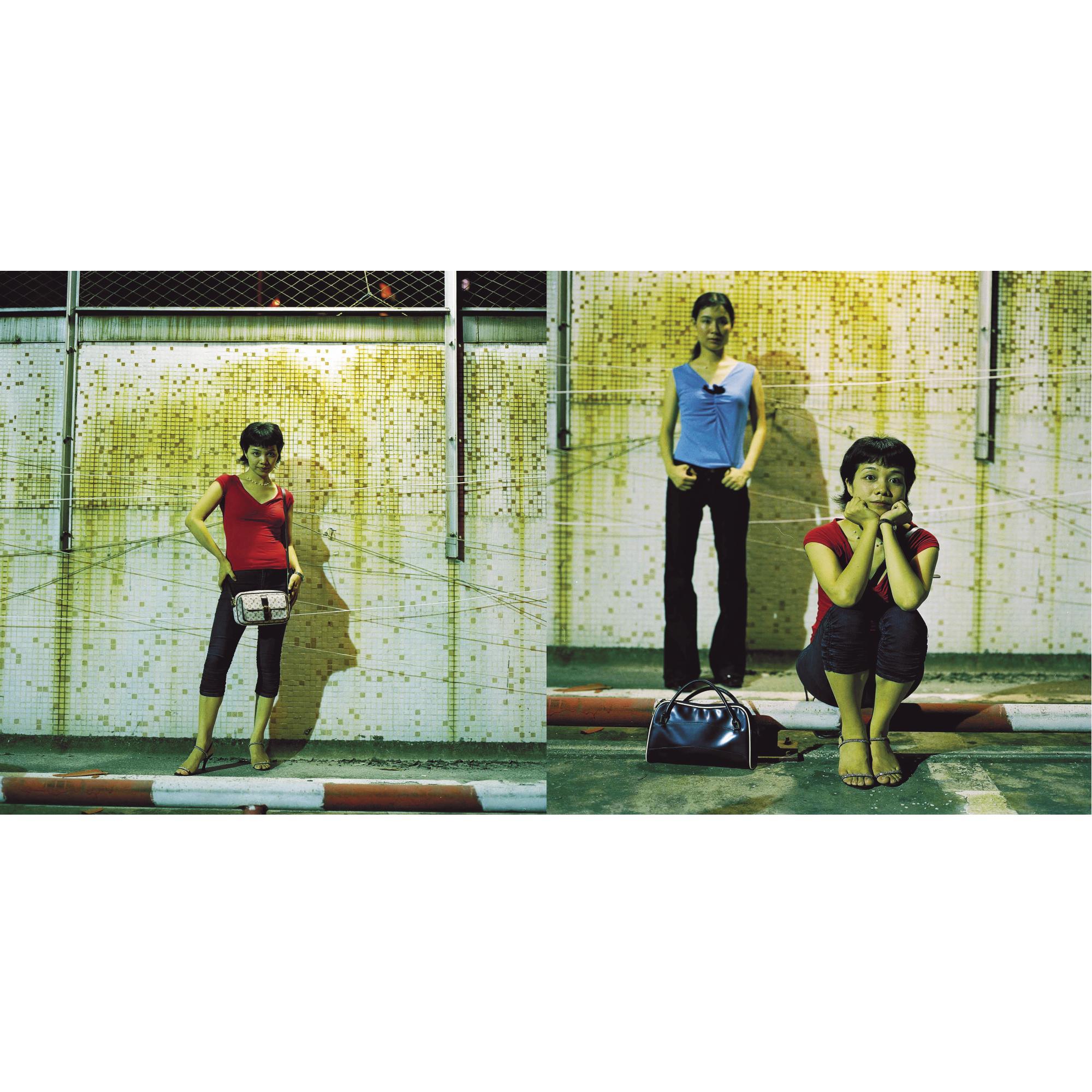 Yang Yong - The Cruel Diary Of Youth No. 90