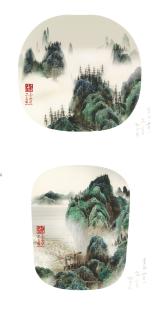 Yang Yongliang - Green Scenery - Album No. 1 & No. 2