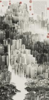 Yang Yongliang - Phantom Landscape I - After Lu Shan Gao Pu