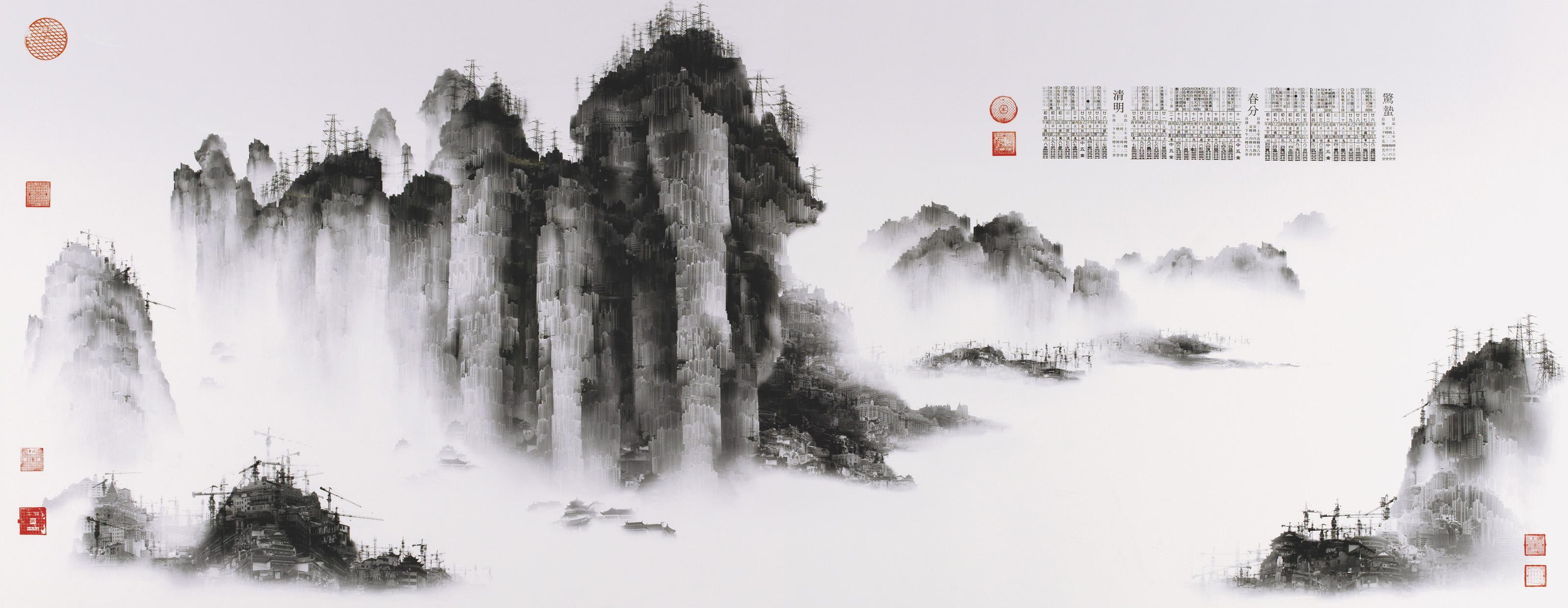 Yang Yongliang - Phantom Landscape III: Lost City