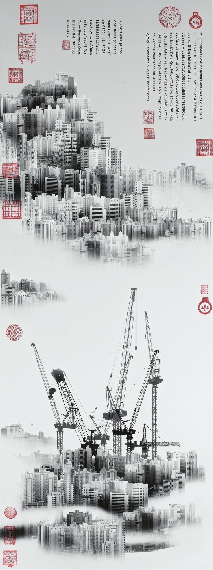 Yang Yongliang - Phantom Landscape No.1, Ni’S Landscape No.2