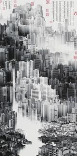 Yang Yongliang - Phantom Landscape No. 1