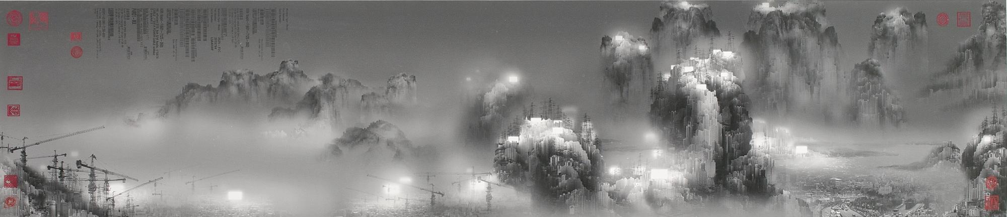 Yang Yongliang - Phantom Landscape No.3: Day Of Night