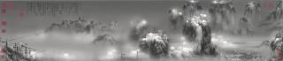 Yang Yongliang - Phantom Landscape No.3: Day Of Night