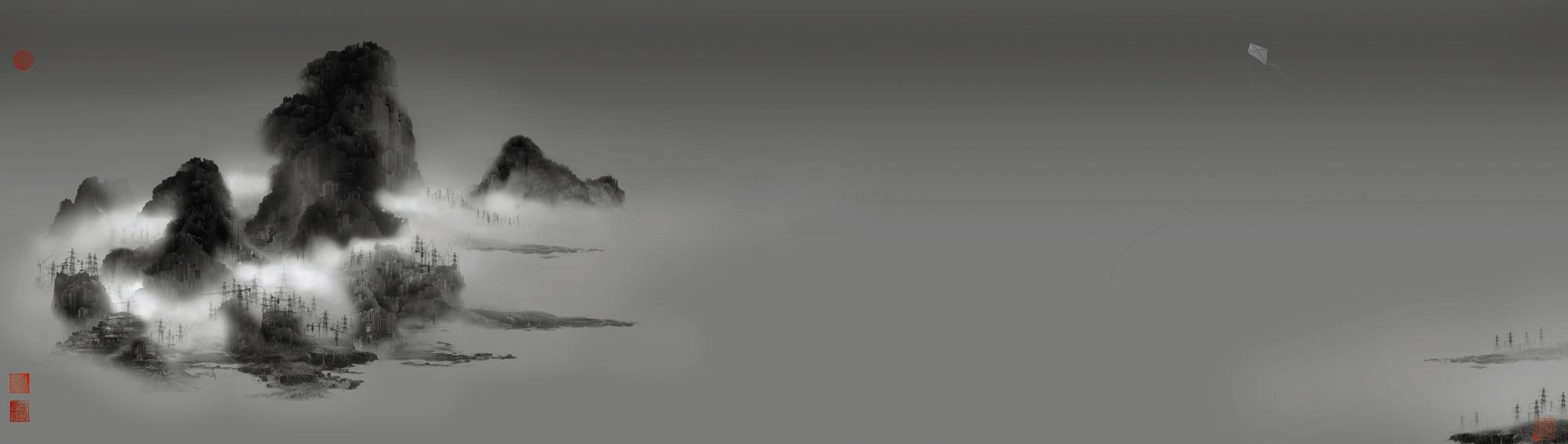 Yang Yongliang - Phantom Landscape No.3: Fairy Land