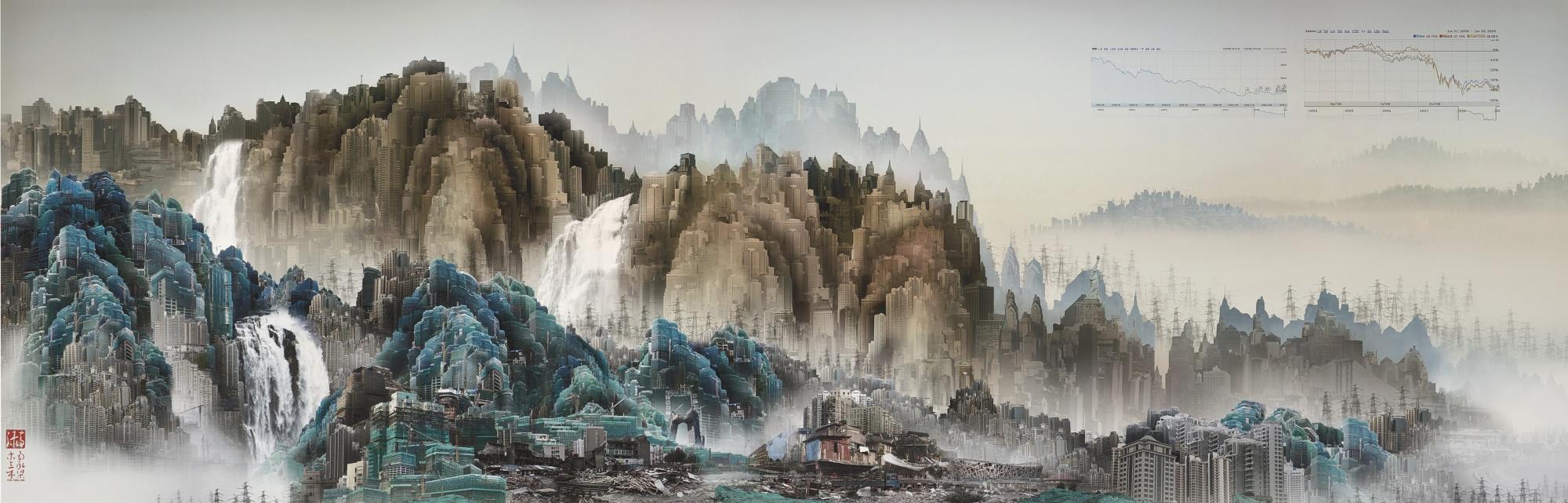 Yang Yongliang - Viridescence Series - Stock World
