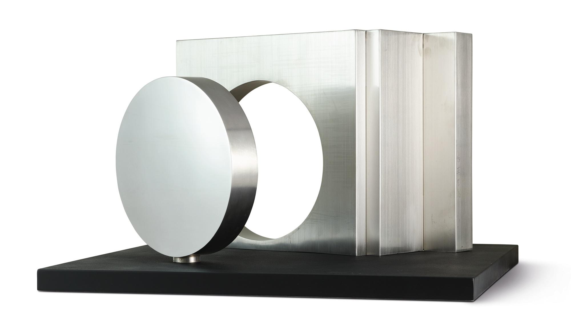 Yang Yuyu - East And West Gate