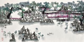 Yang Zhengxin - Views From The Pavilion