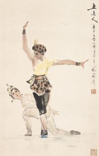 Yang Zhiguang - Dancing