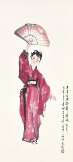 Yang Zhiguang - Japanese Dancer