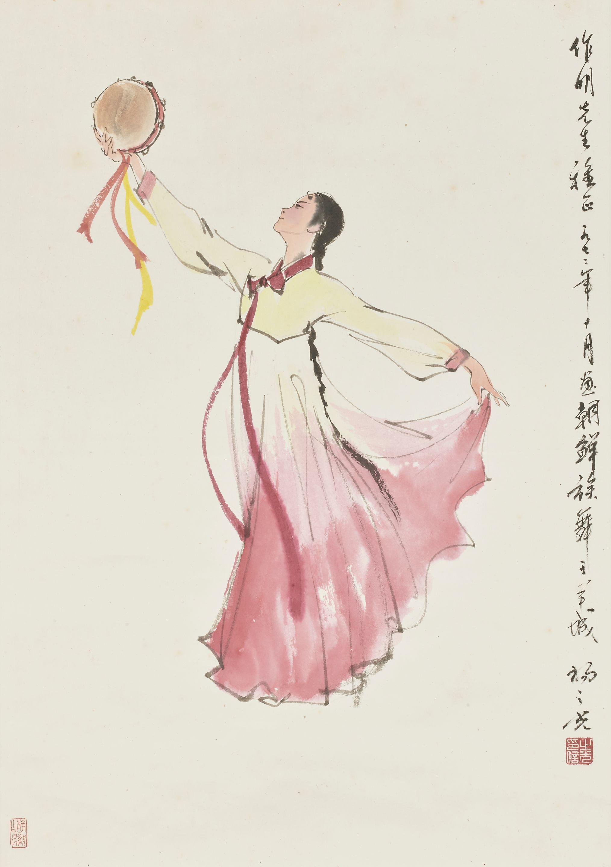Yang Zhiguang - Korean Dance