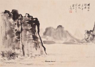 Yang Zhiguang - Landscape