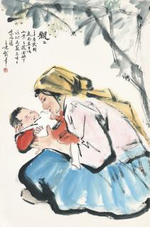 Yang Zhiguang - Mother And Child