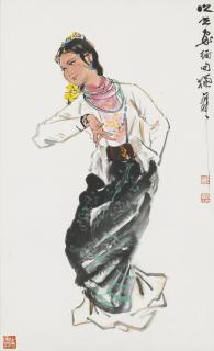 Yang Zhiguang - Myanmar Dancing