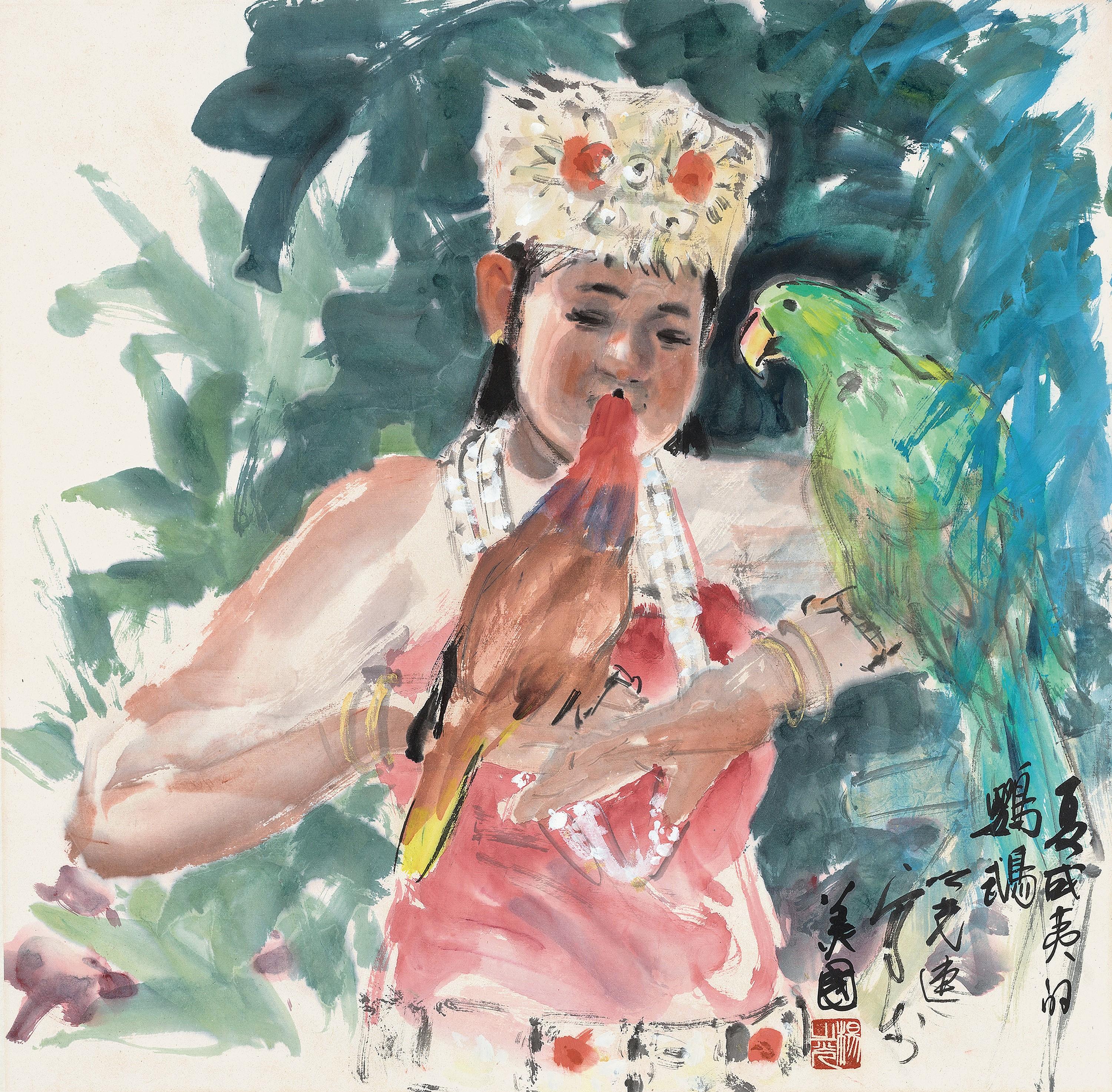 Yang Zhiguang - Parrot