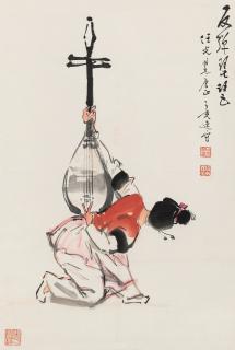 Yang Zhiguang - Play Music