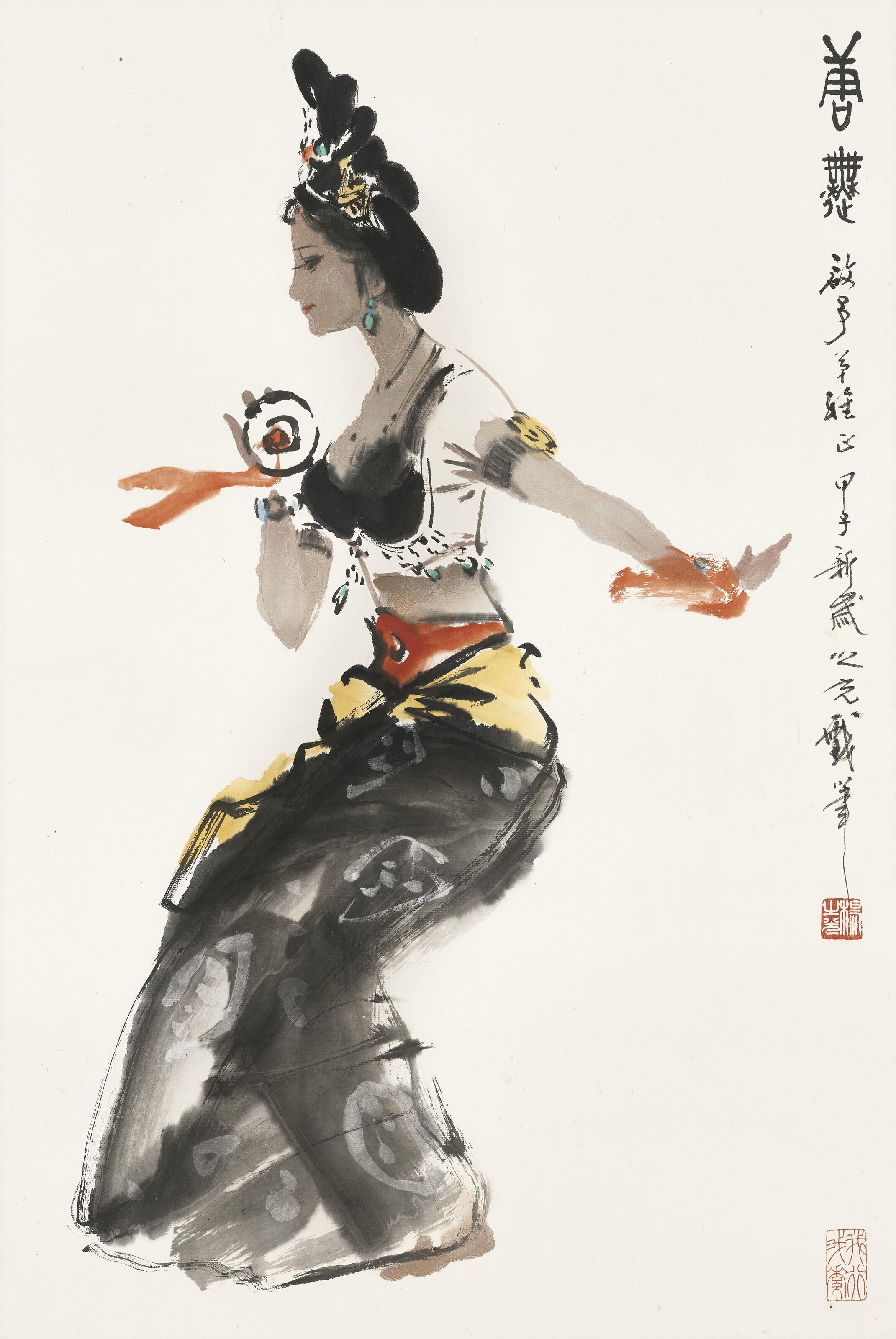 Yang Zhiguang - Tang Dynasty Dancer