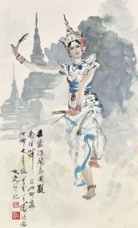 Yang Zhiguang - Thai Dancer
