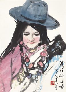 Yang Zhiguang - Tibetan Bride