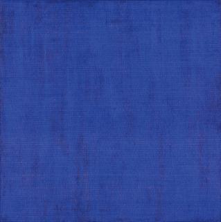 Yangming Zhou - Ohne Titel.